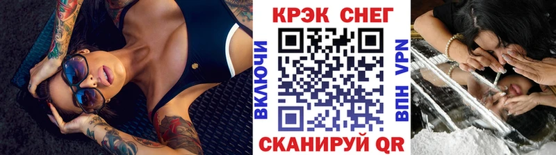 hydra ссылка Любань КОКАИН VHQ