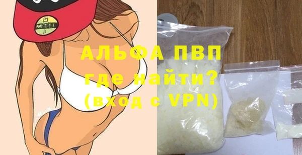 дживик Алексеевка