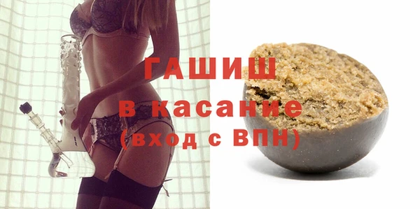 МДПВ Алзамай