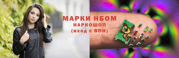 a pvp Алексин