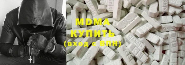 a pvp Алексин