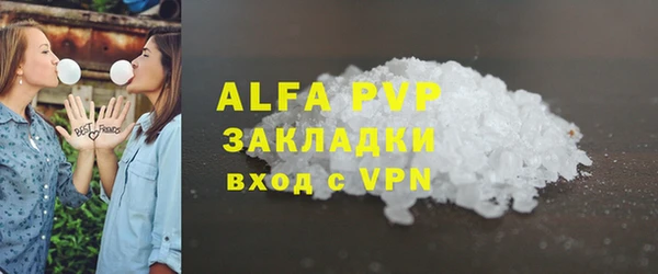 МДПВ Алзамай