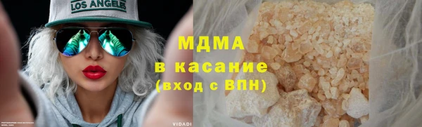 твердый Анжеро-Судженск
