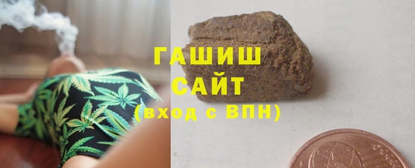 дживик Алексеевка