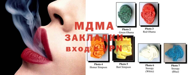 дживик Алексеевка