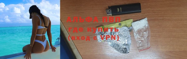 a pvp Алексин