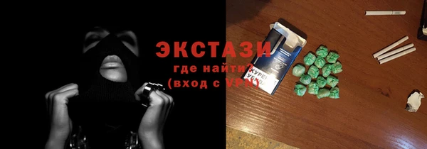 дживик Алексеевка