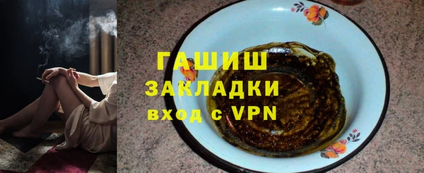 МДПВ Алзамай