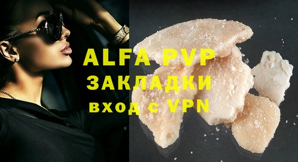 МДПВ Алзамай