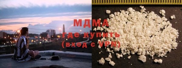 МДПВ Алзамай
