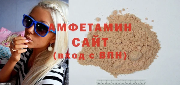 дживик Алексеевка
