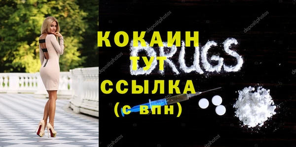 a pvp Алексин