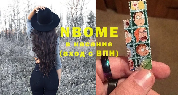 МДПВ Алзамай