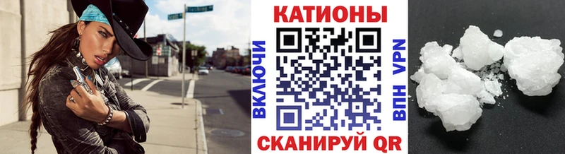 KRAKEN как зайти  Любань  Меф мука  продажа наркотиков 