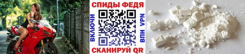 Метамфетамин кристалл  цены   hydra tor  Любань 