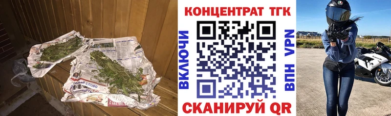 купить  сайты  Любань  нарко площадка официальный сайт  ТГК вейп  гидра ссылки 